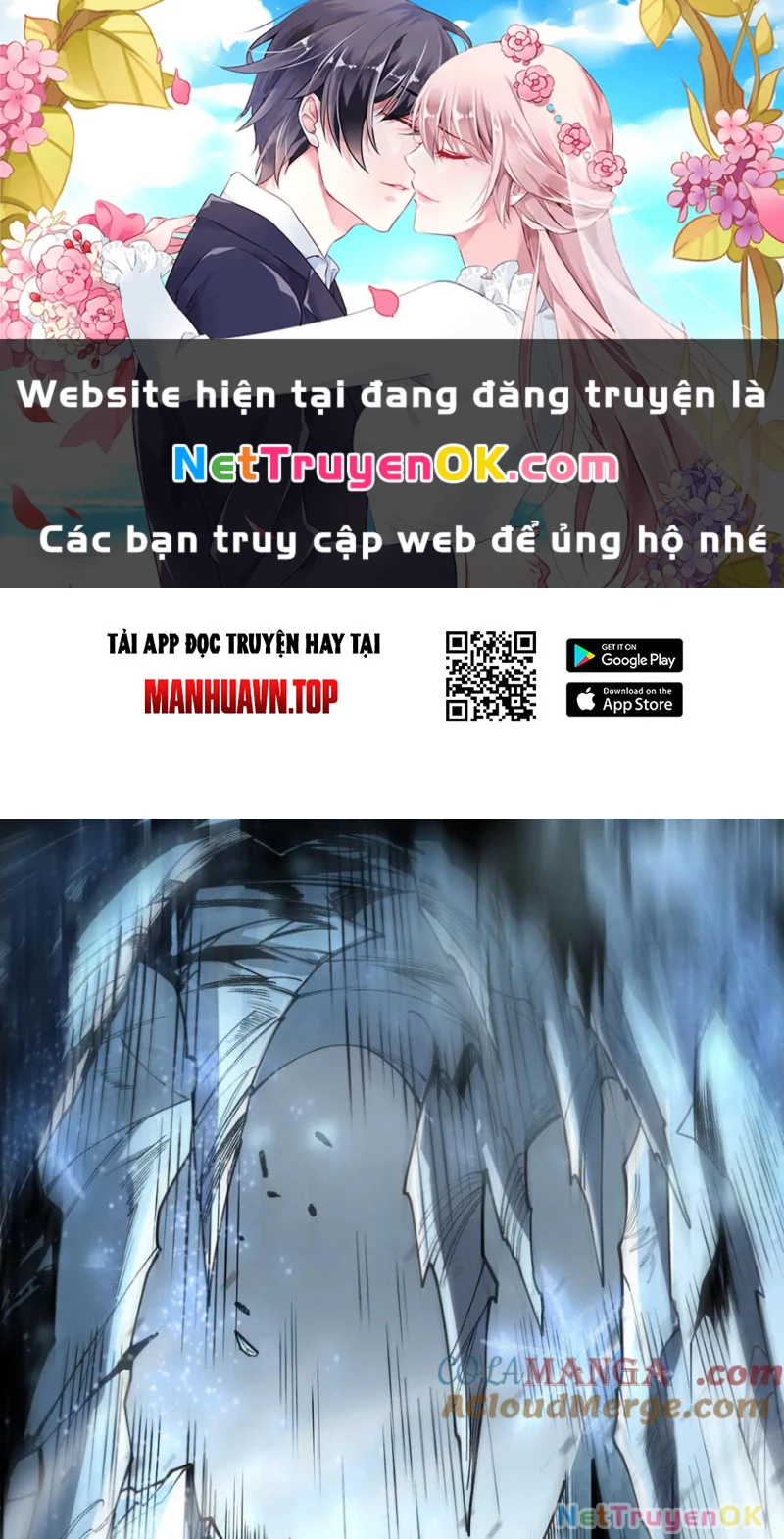 thảm họa tử linh sư Chapter 136 - Next Chapter 137