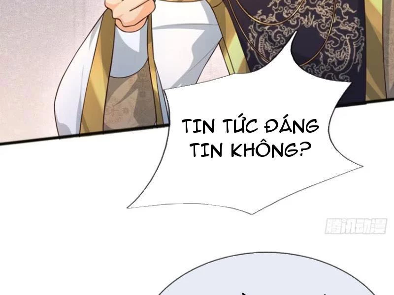 Khí Quan Thức Tỉnh, Ta Đột Nhiên Vô Địch! Chapter 67 - Trang 2