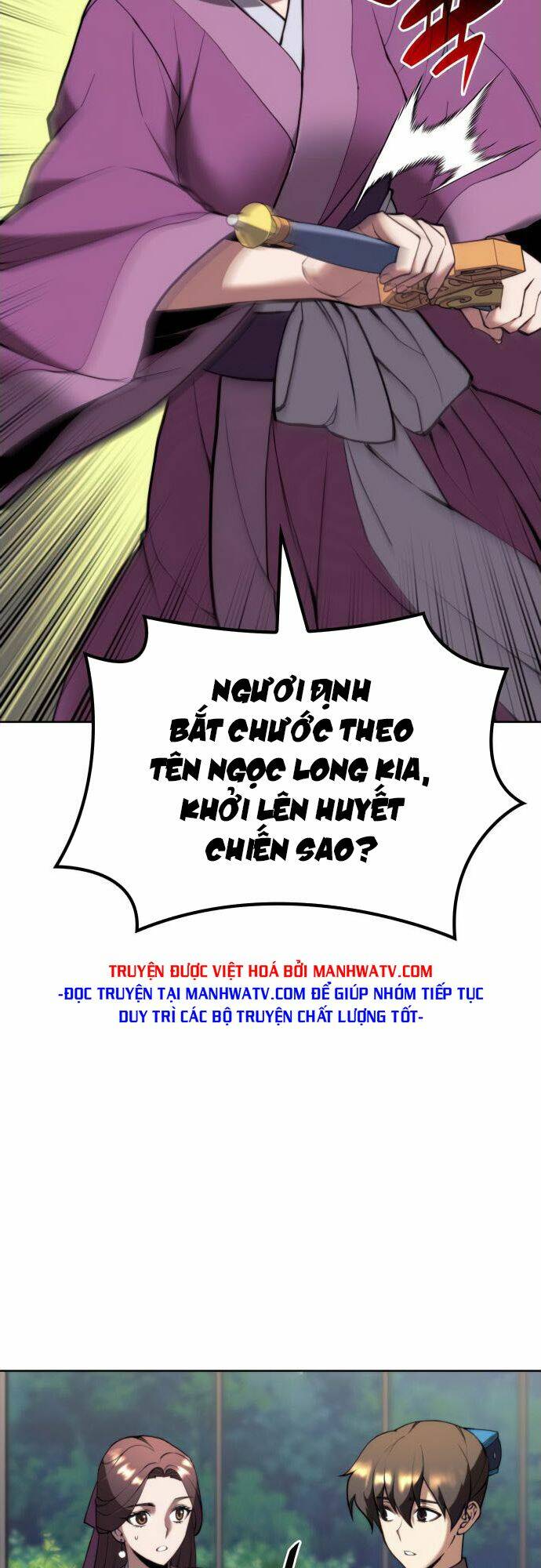 võ giả bất đắc dĩ chapter 164 - Next chapter 165