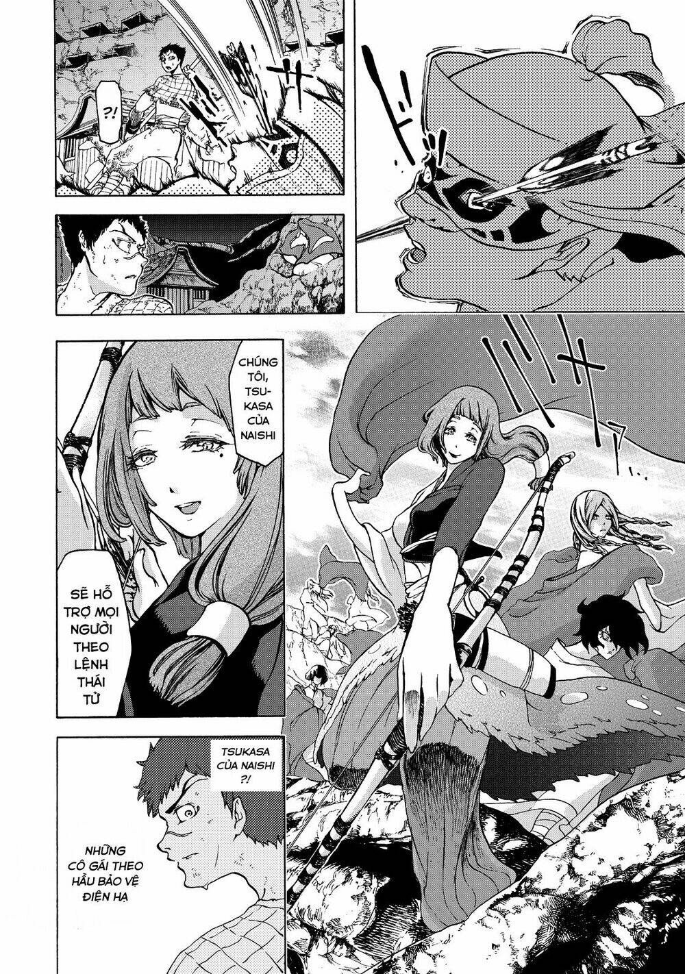 Shoukoku No Altair Gaiden: Toukoku No Subaru Chapter 1 - Trang 2