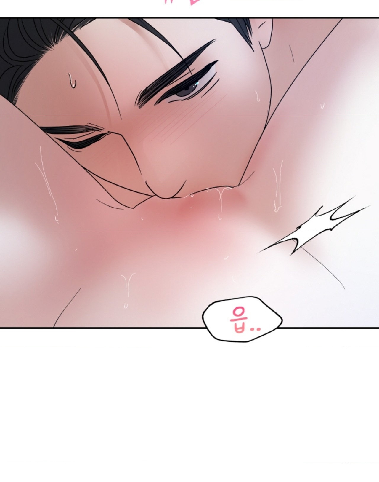 [18+] thời khắc giao mùa Chap 49 - Next 49.1