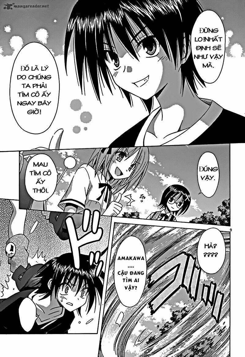 Omamori Himari Chapter 68 - Trang 2