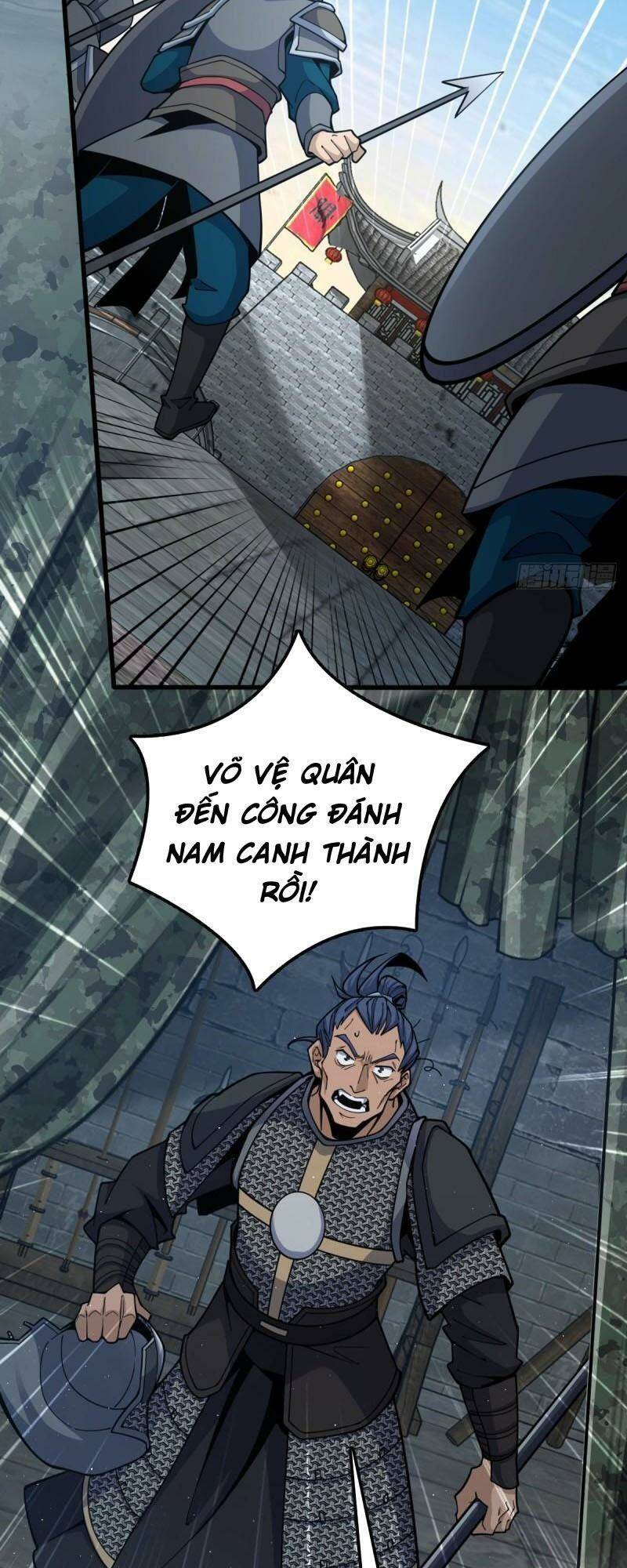 đại vương tha mạng Chapter 580 - Next Chapter 581