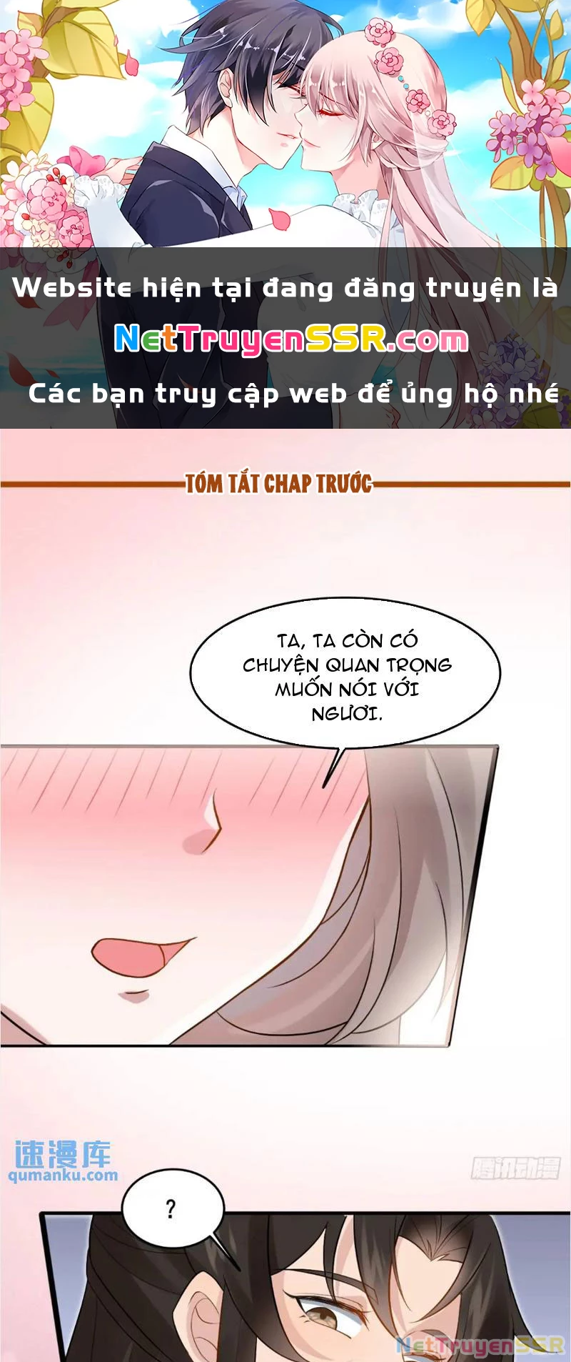 Công Tử Biệt Tú! Chapter 53 - Next Chapter 54