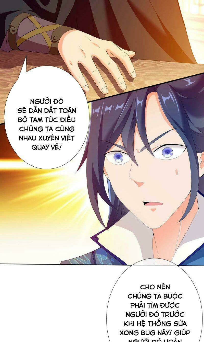 ta không phải nhân vật phản diện Chapter 13 - Next Chapter 14