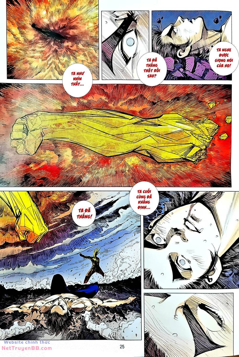 tân tác long hổ môn Chapter 1239 - Next 