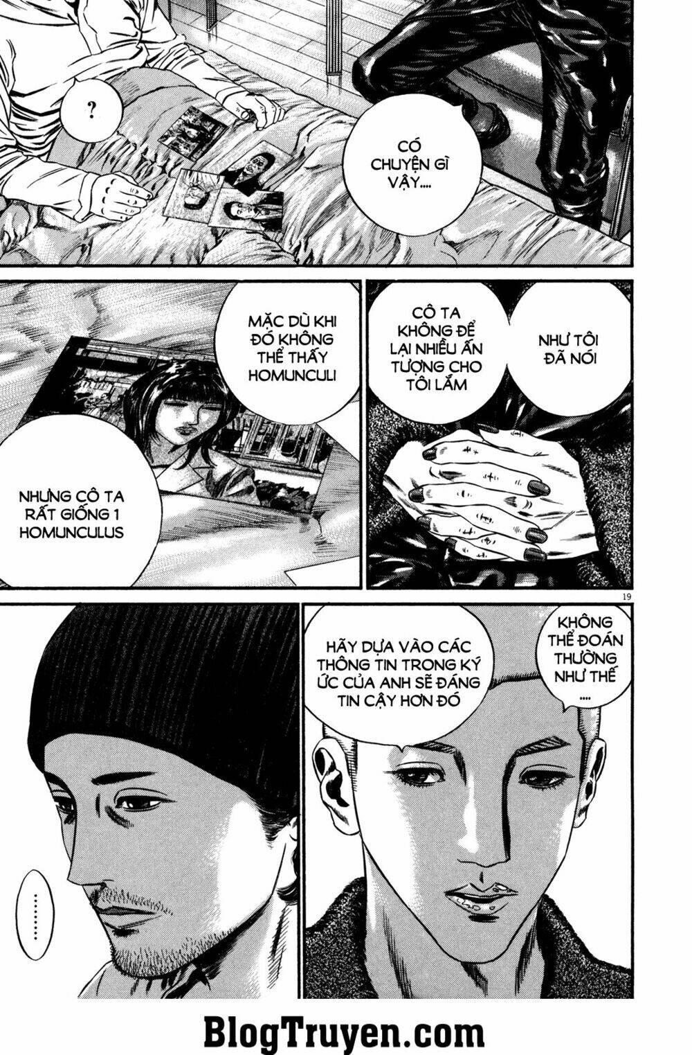 Homunculus Chapter 113 - Trang 2