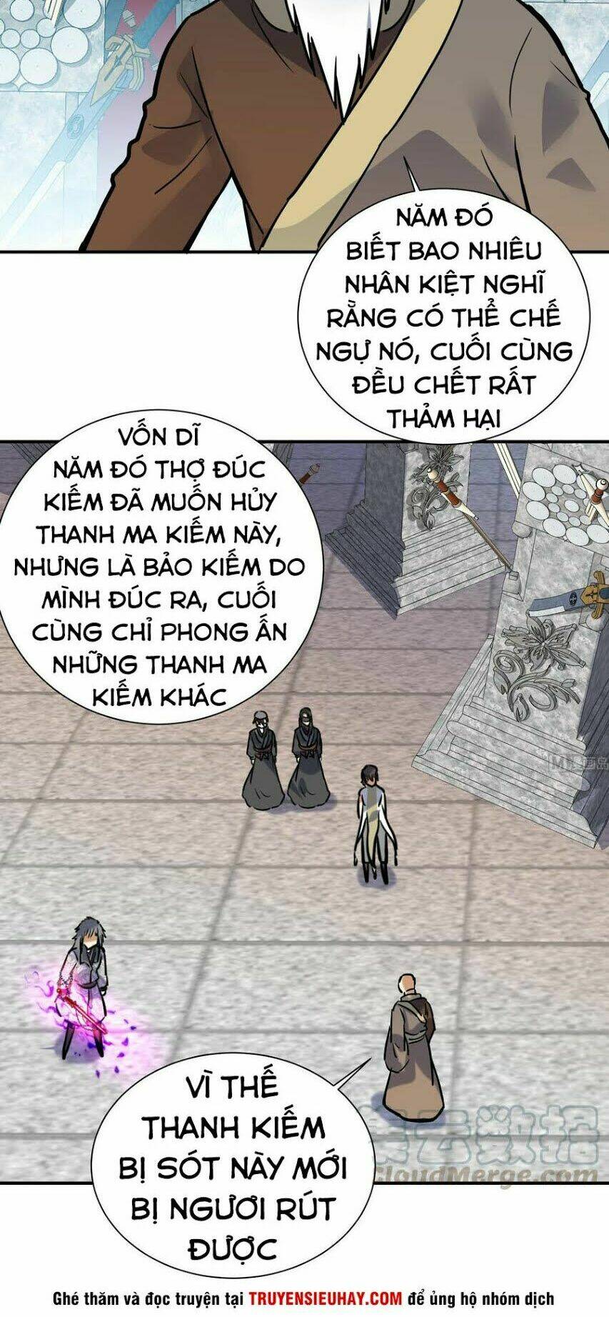 võ nghịch cửu thiên chapter 132 - Trang 2