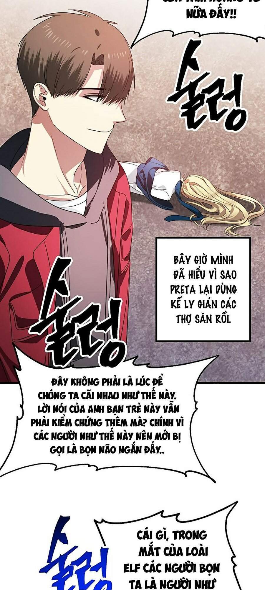 tôi là thợ săn có kĩ năng tự sát cấp sss chapter 42 - Trang 2