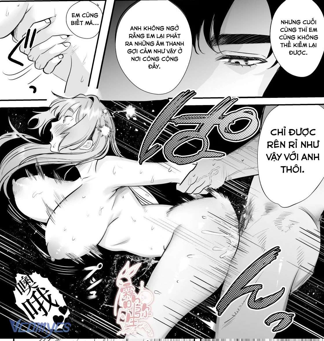 [18+] Một Mình Với Tiền Bối Trong Đêm Bão~ Chap 2 - Next 