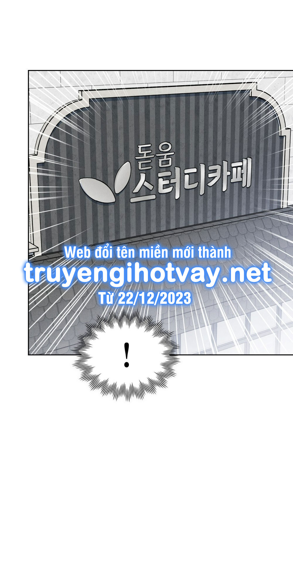 [18+] 7 giây thay vì hôn Chap 11 - Next 11.1