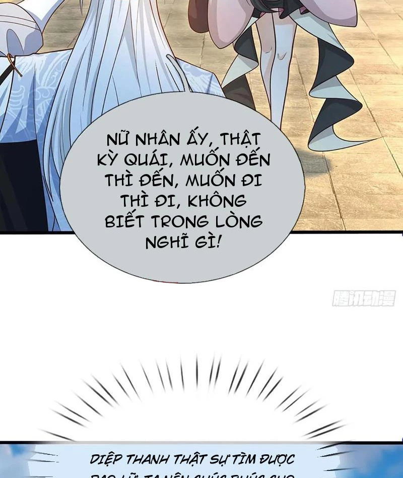 Khí Quan Thức Tỉnh, Ta Đột Nhiên Vô Địch! Chapter 74 - Trang 2