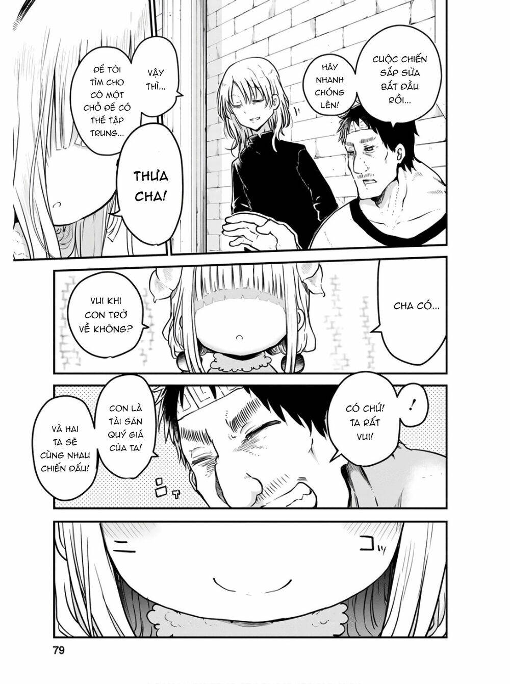 cuộc sống trả ơn của nàng rồng tohru! chapter 74: \"kanna và saikawa\" - Next chapter 75: \"kanna và trò chơi khăm\"