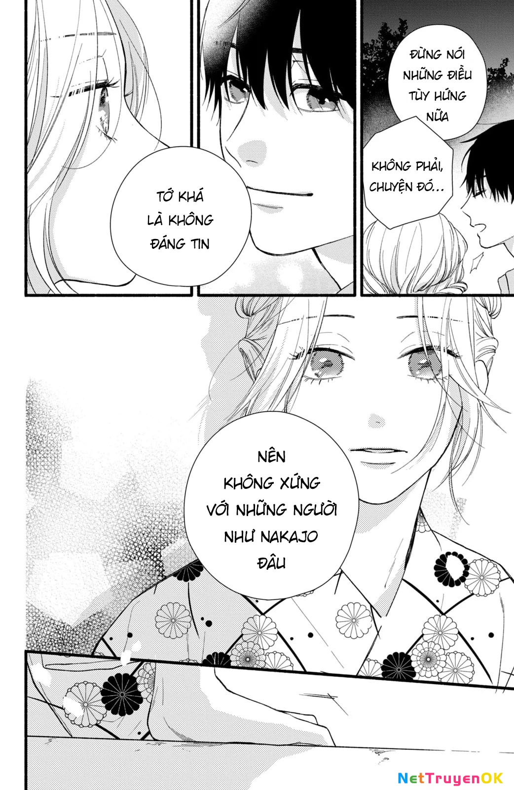 Isso Anata ga Todome wo Sashite Chapter 4 - Trang 2