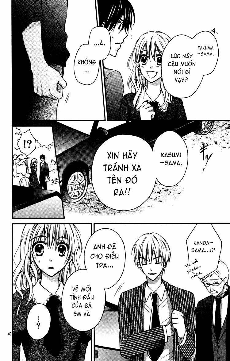 Hatsukoi Kouho Chapter 1 - Next Chapter 2